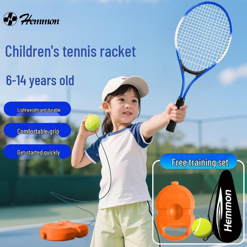 HEMMON Junior Tennis Racket & Rebound Trainer Set