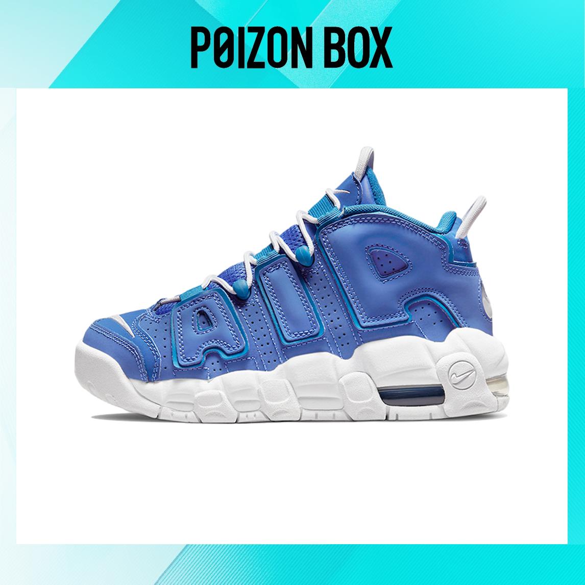 

кроссовки Nike Air More Uptempo Battle Blue (GS) DM1023-400