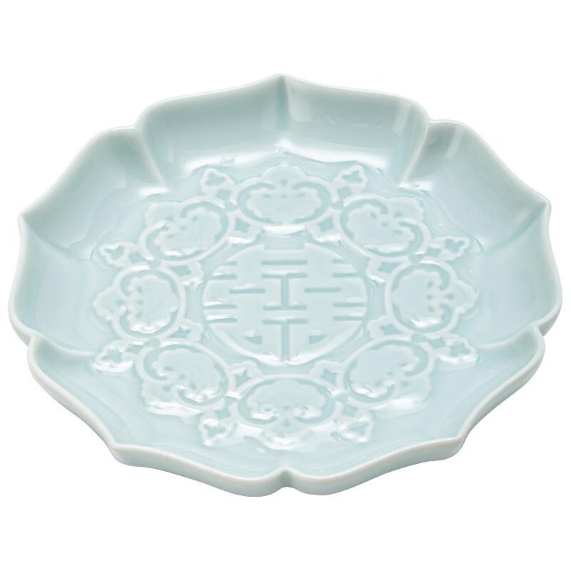 Chinese Zen Ceramic Storage Box & Serving Tray