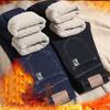 Jeans invernali in lana di agnello e pile con isolamento spesso, pantaloni casual elastici da uomo, larghi e dritti