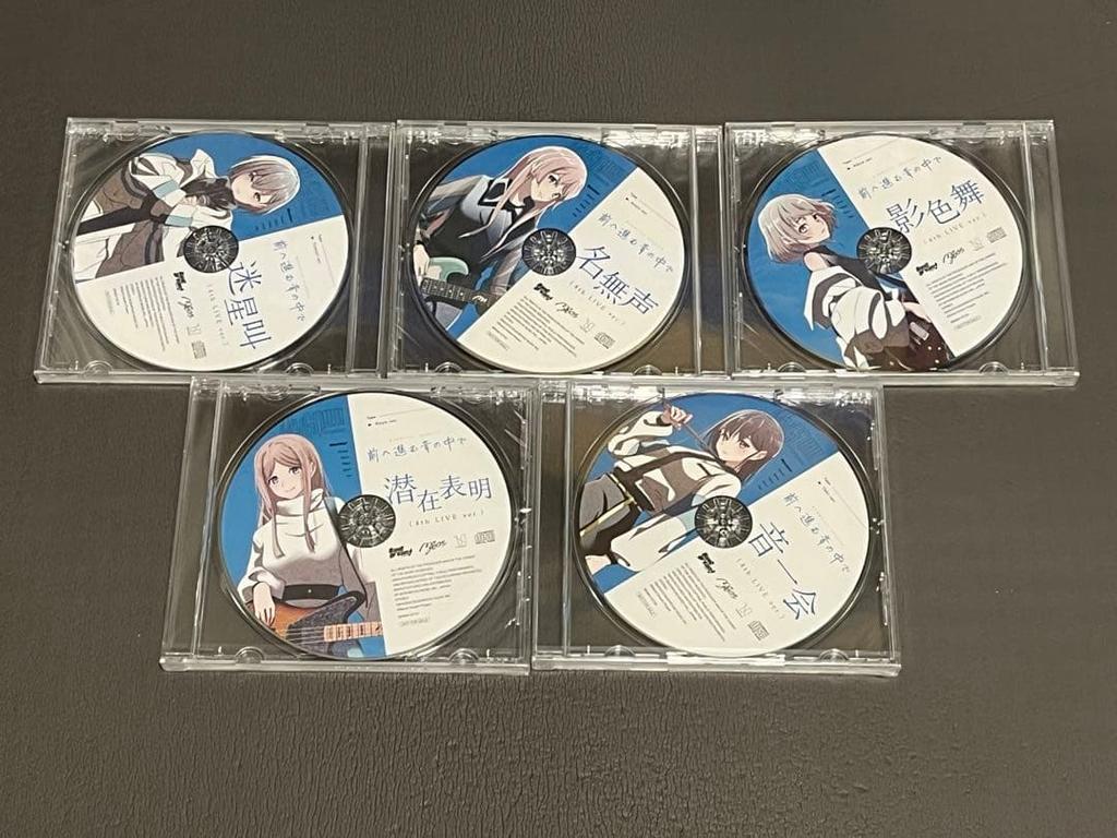 [USED] BanG Dream! MyGO!!!!! Mayaikoha Hadanoyama Atodansora Bonus CD