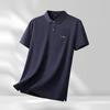 Tucano Men's Lyocell-Cotton Blend Lightweight Plus Size Polo Shirt