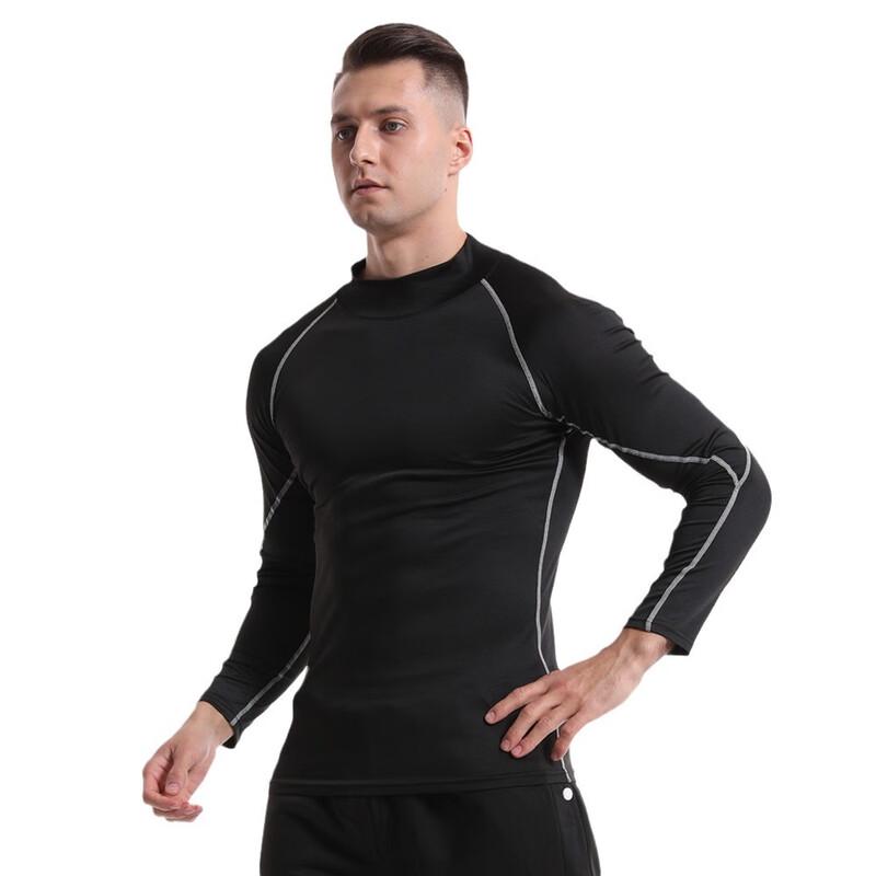 Men's Long Sleeve Quick-Dry Compression Fitness Shirt