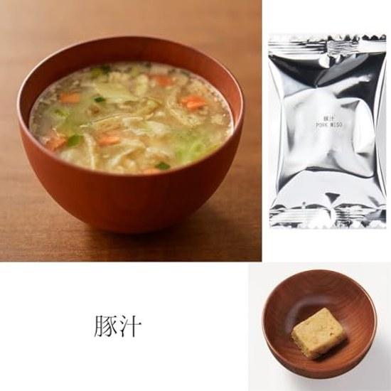 Set de Sopa Tonjiru Muji (5 tipos Sopa Minestrone de 5 Verduras Comtan Okra Babosa 2 porciones cada una + 4 Tonjiru) Incluye un total de 10 tejidos originales liofilizados