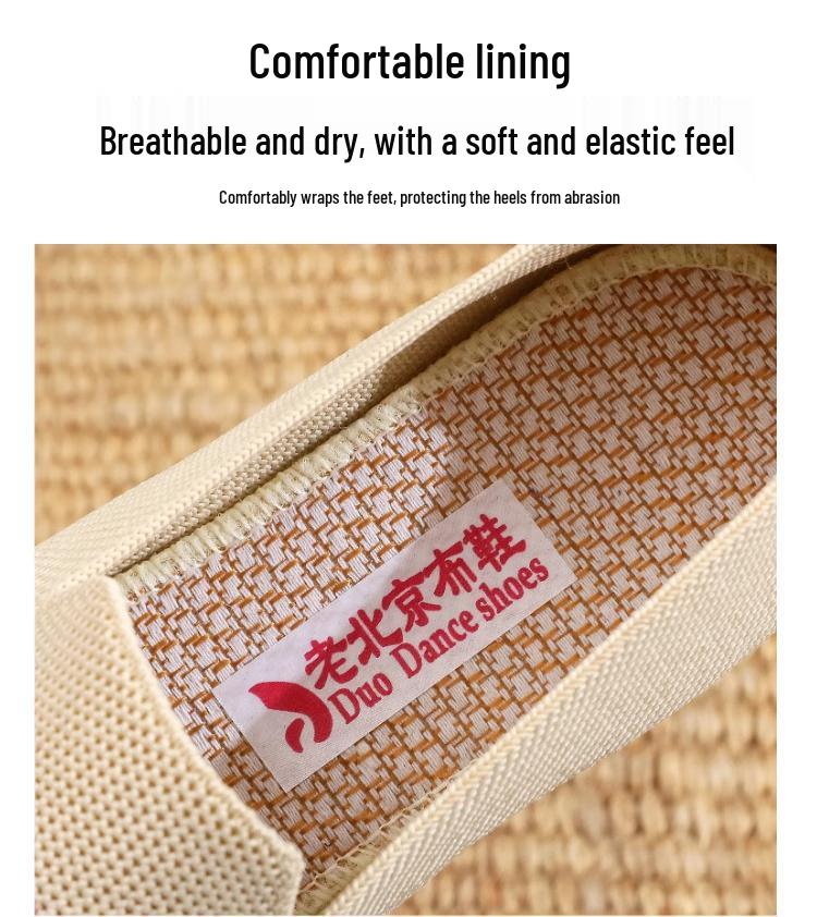 Beijing Style Women's Embroidered Cloth Shoes - Non-Slip, Lightweight, Breathable, Fly-Knit Sole for Middle-Aged and Elderly.