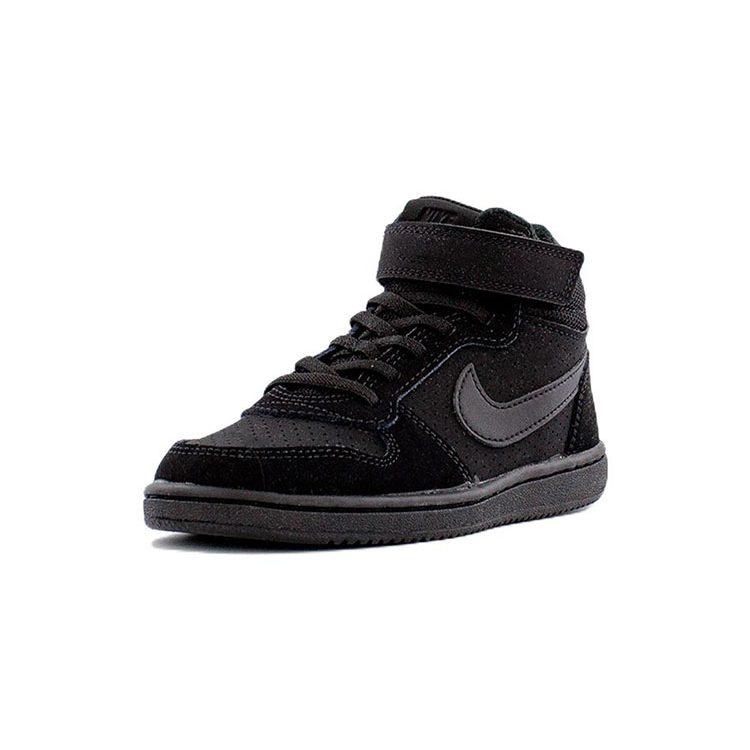Nike Mid Casual Slip Resistant, Abrasion Resistant, Lightweight Mid top Skateboard Shoes Black 870026-001