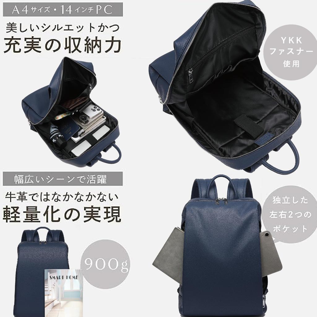 Featured in InRed magazine Leather backpack for cowhide water repellent and scratch resistant zipper unisex for for casual [Guccio Italy] women,