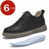 Scarpe casual da uomo con rialzo interno 6 cm, tomaia in vera pelle, traspiranti, comode, sneakers che aumentano l'altezza
