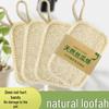 Loofah Dish Brush: Gentle Stain Remover for Cookware