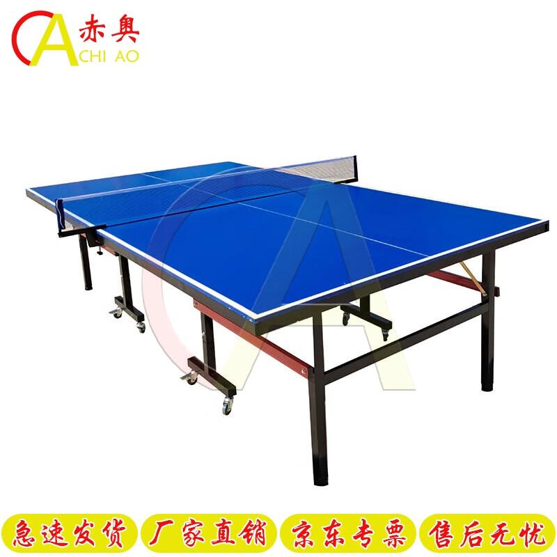 Table Tennis Table