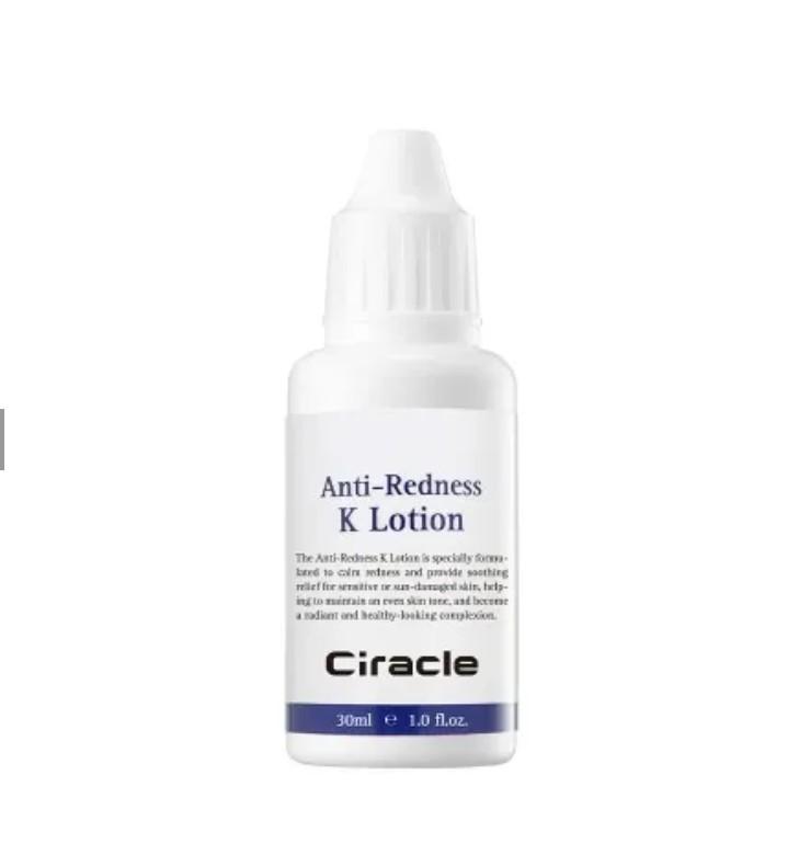 Ciracle ANTI-REDNESS K Lotion 30ml