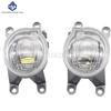 1 Set Fog Lights Headlight For Toyota VIOS 2020 2021 2022 2023 2024 LED Fog Lights Car Fog Lamp Kit With Harness Bulb Switch