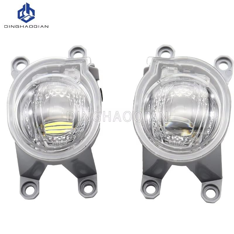 1 Set Fog Lights Headlight For Toyota VIOS 2020 2021 2022 2023 2024 LED Fog Lights Car Fog Lamp Kit With Harness Bulb Switch