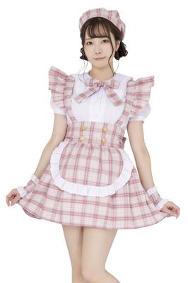 Clearstone Lirik Palet Cosplay Cadılar Bayramı İdol Check Maid Pembe Kadın