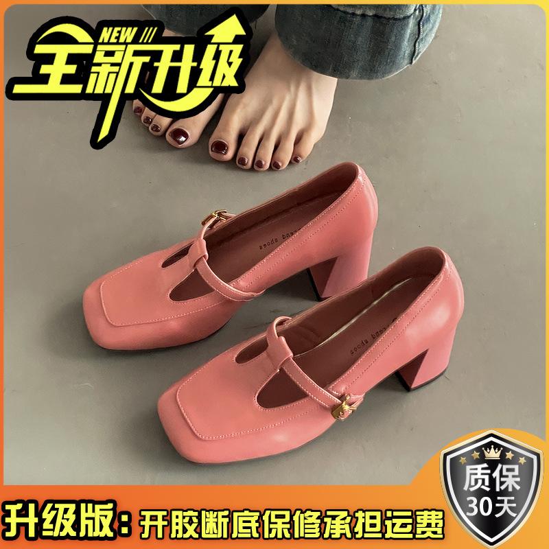 Retro fashion high heels women's square head Mary Jane shoes summer new shoes buckle thick heel light mouth middle heel shoes single shoes