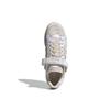 Atmos X Adidas Forum Low Patchwork Unisex Sneakers White Supplier-Color White-Tint GW3496