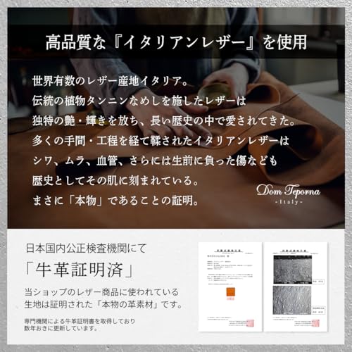 Dom Teporna AirPods Pro 3 Case, Genuine Leather Earphone Case with Full Protection and Scratch Resistance, Includes Carabiner, Charging While in Place