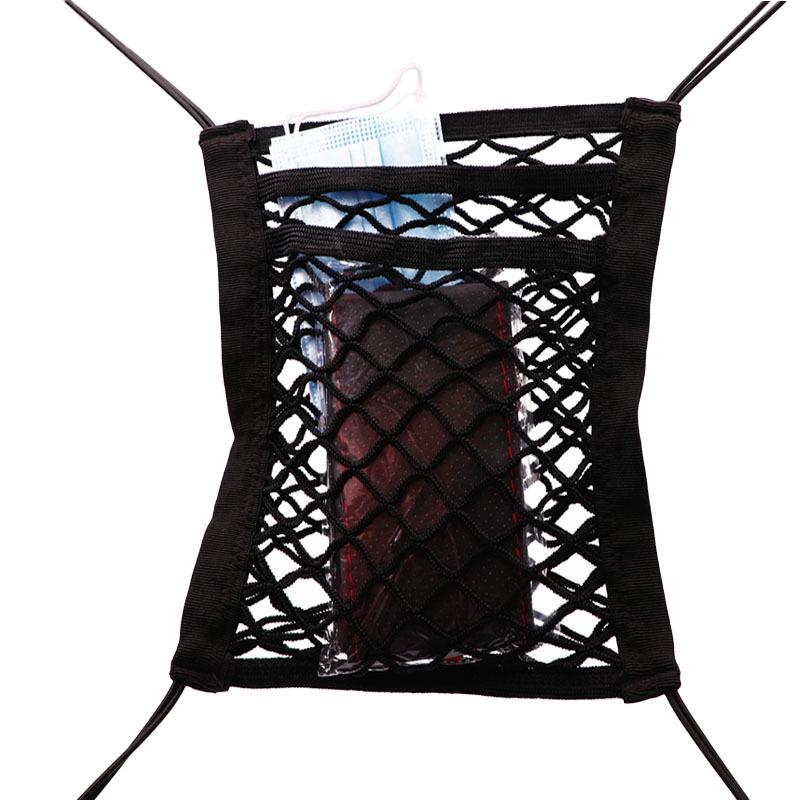 Car Seat Back Organizer: Protective Barrier Net Pocket Storage Bag