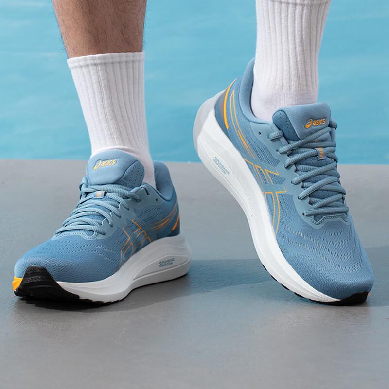 Asics Men's GEL-KINJO 2 Running Shoes