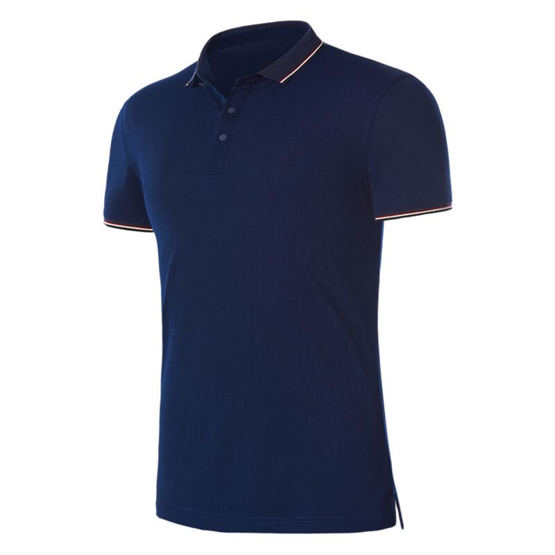 Unisex Silver Ion Fiber Polo Shirt