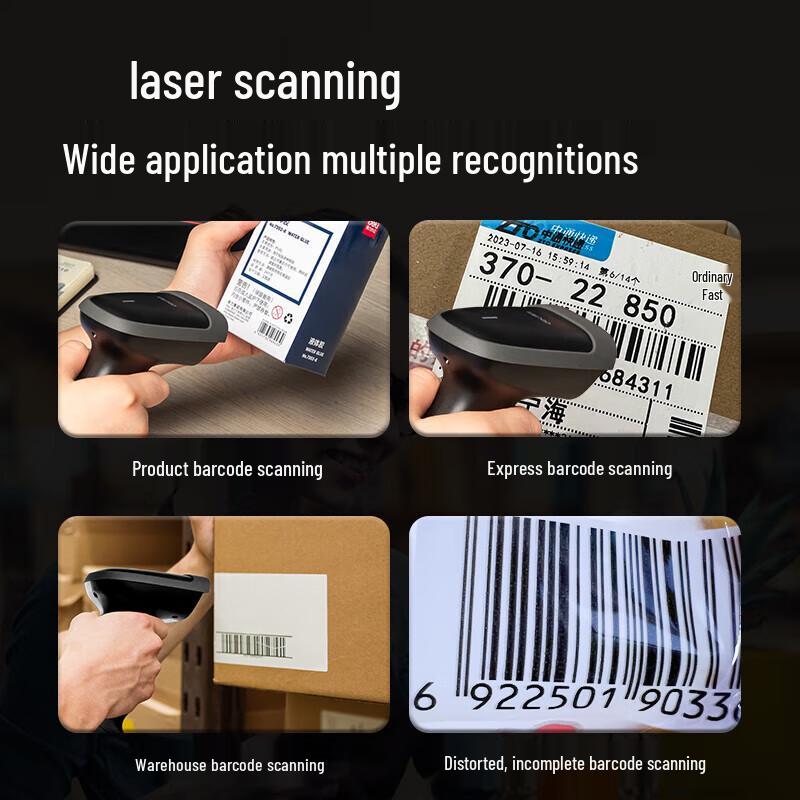 Deli 1D Laser Barcode Scanner 14881S