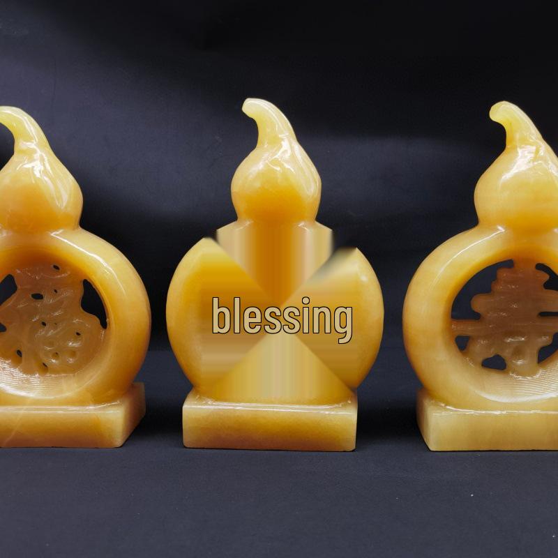 Natural Jade Rice Yellow Gourd Fu Lu Shou Ornament, Handheld Carving for Living Room