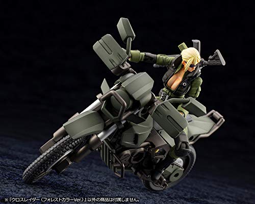 Hexa Gear Alternative Cross Raider (Forest Color Ver.) 1/24 Scale Plastic Model Kit, Approximately 100mm In Length