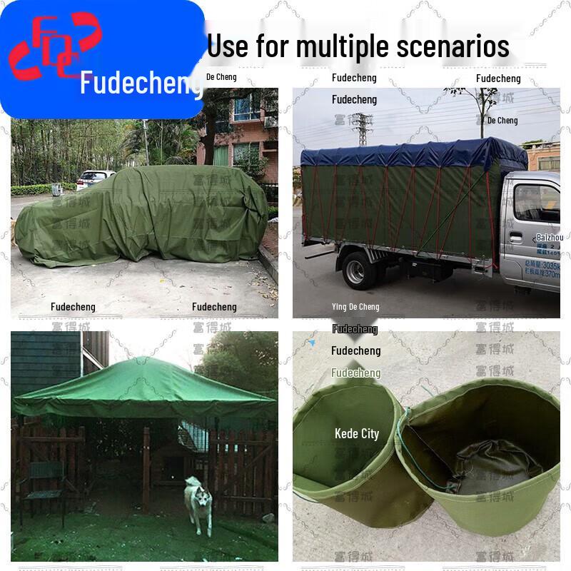 Heavy-Duty 600D Waterproof Truck Hood Cover