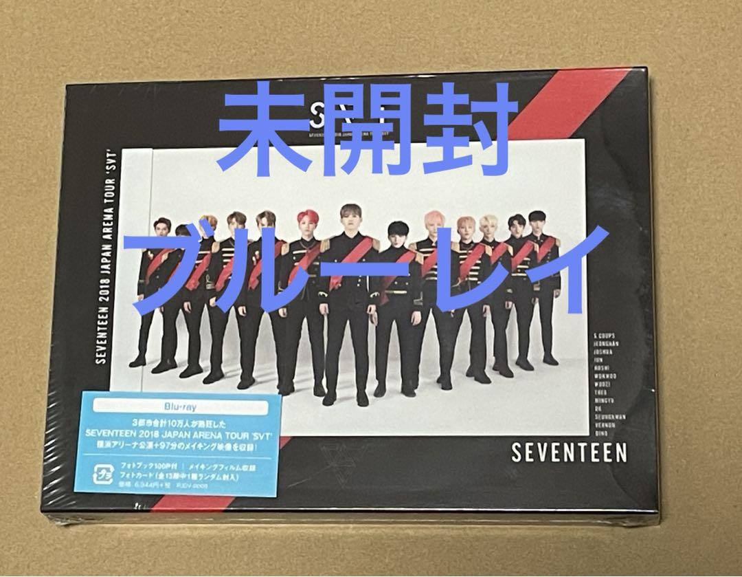 

[USED] SEVENTEEN 2018 JAPAN ARENA TOUR SVT