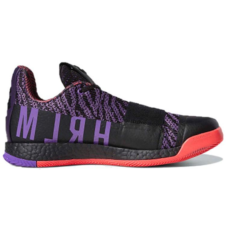 Adidas Harden Vol. 3 'Purple' EE3959
