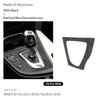For BMW F30 F34 F36 Gear Shift Control Panel Trim Frame Decorative Sticker Made of Alcantara Car Interior Tuning Accessories blvc18