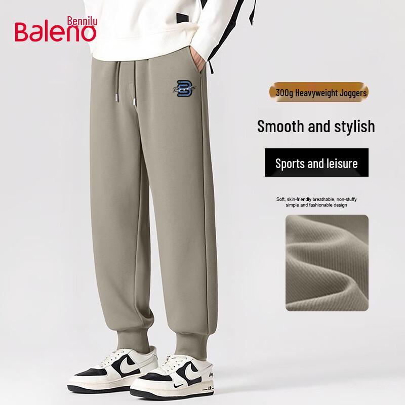 Baleno 2026 Frühling Herren Freizeit Jogginghose mit JPB Schriftzug