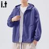 CHOCOOLATEit Men's Lightweight UV Protection Hooded Jacket