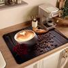 Retro Wooden Texture Coffee Mat Super Antiskid Coffee Machine Pad Kitchen Counter Coffee Drying Mat Cozy Farmhouse Style