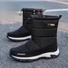 Men's winter thickened padded wool waterproof comfortable warmth cold -40 ° lightweight hiking waterproof non-slip thick sole snow boots