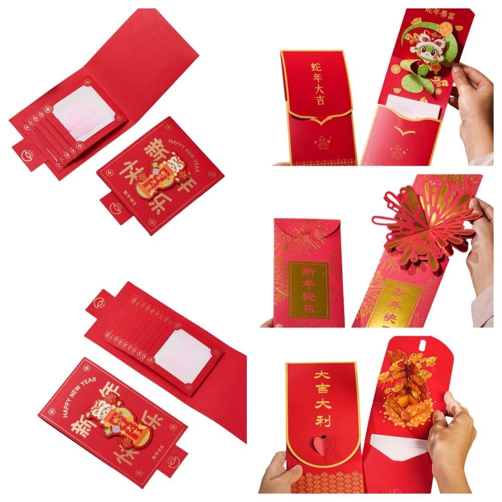 Chinese 3D New Year Red Packet Blessing Lucky Red Pockets 2025 Snake Year Red Envelope  Family