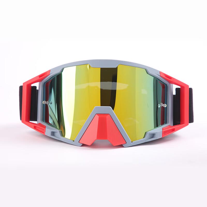 iosn Retro Sports Cycling Goggles