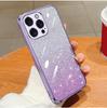 Applicable to MOTO G84 mobile phone case, new G60/G50/G62 electroplating glitter E32/E20/E13 soft case all-inclusive