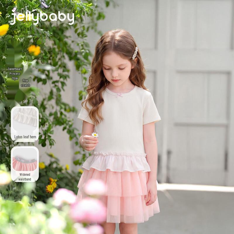 JELLYBABY Girls' 7A Antibacterial French Style Short Sleeve T-Shirt & Skirt Set