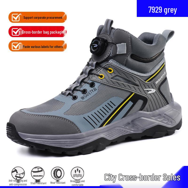 Botas de Trabalho Masculinas Resistentes ao Desgaste com Biqueira de Aço: Sapatos de Segurança Anti-Esmagamento, Anti-Perfuração, Antiderrapantes