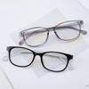 Korean Fashion TR90 Ultralight Two-Color Eyeglass Frame for Teens and Students