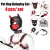 Bdsm Pet Roleplay Set  Dog Hood Mask Party Play Mask Leather Male Chest Harness Strap Dog Tail Plug Neck Collar Sex Toy