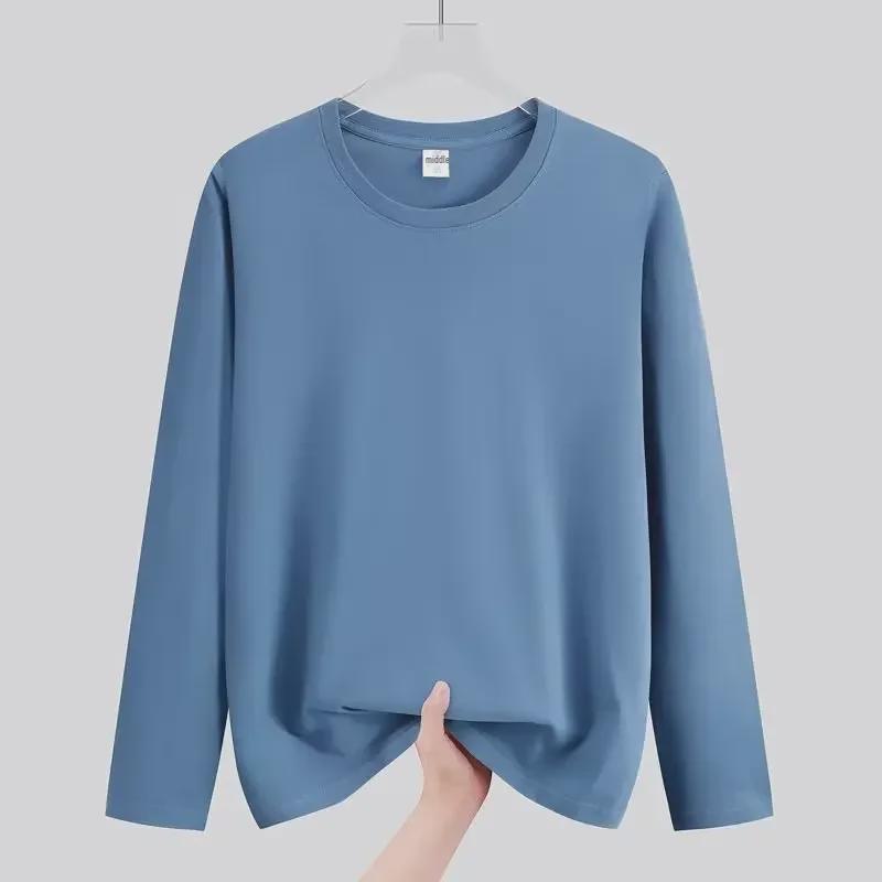 Herren Trendiges Langarm-T-Shirt - Frühling/Herbst Locker sitzende Basisschicht