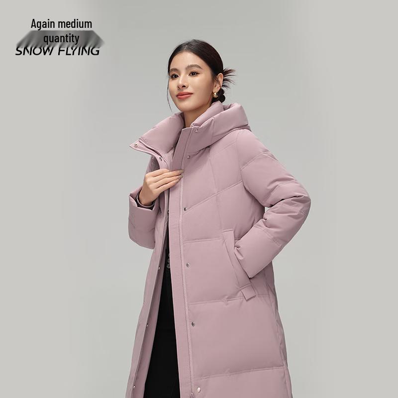 XueZhongFei Women's 2025 Winter Hooded Long Down Jacket