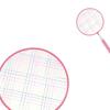 Qingmeng Children's Interactive Badminton Racket Set