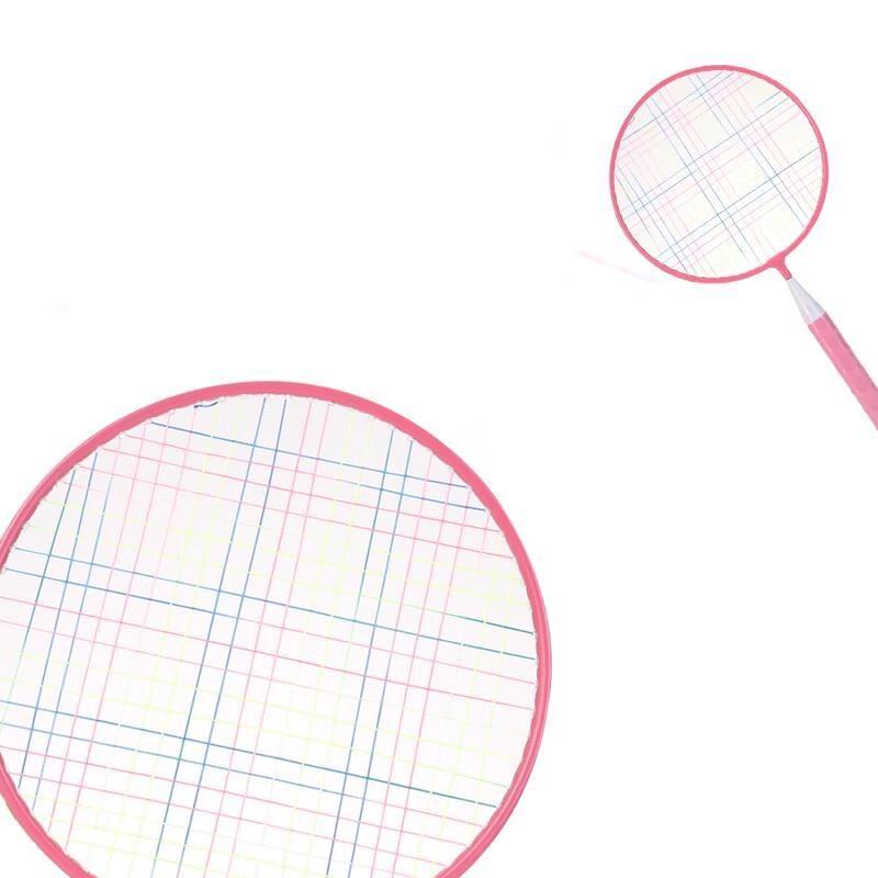 Qingmeng Children's Interactive Badminton Racket Set