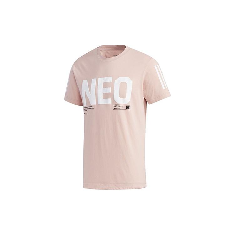 adidas neo M CS TEE 3 Sports Short Sleeve Pink Men s GP5732 M