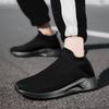 Breathable Mesh Socks Shoes Men Women Knitted Lightweight Casual Walking Sneakers Slip-on Flats Loafers for Traveling Jogging