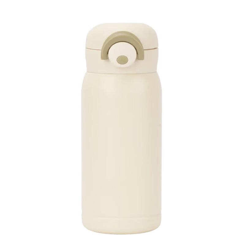 

Shangheng 300ml Mini Portable Insulated Cup with Lock 300ml