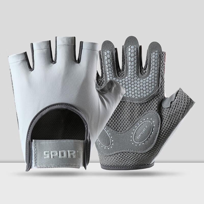 Jixingjiu Fitness Workout Half-Finger Gloves